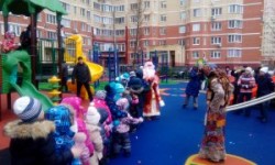 Дом 12 Праздник