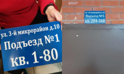F77869D2-DDA1-4A85-9AB6-5A7BDBAA02BB